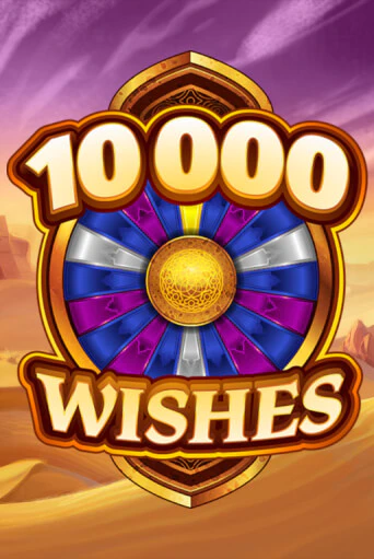 Демо игра 10000 Wishes играть онлайн | Казино Х бесплатно