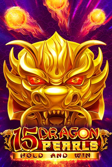 Демо игра 15 Dragon Pearls: Hold and Win играть онлайн | Казино Х бесплатно