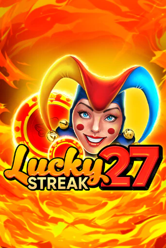 Демо игра Lucky Streak 27 играть онлайн | Казино Х бесплатно