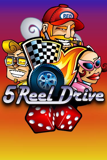 Демо игра 5 Reel Drive играть онлайн | Казино Х бесплатно