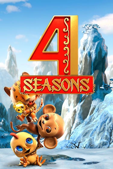 Демо игра 4 Seasons играть онлайн | Казино Х бесплатно