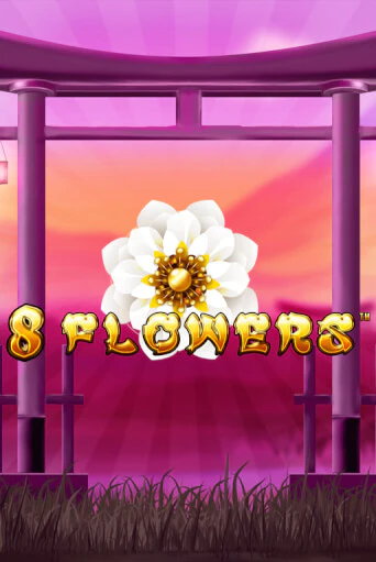 Демо игра 8 Flowers играть онлайн | Казино Х бесплатно