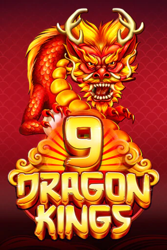 Демо игра 9 Dragon Kings играть онлайн | Казино Х бесплатно