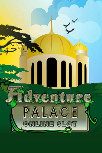 Демо игра Adventure Palace играть онлайн | Казино Х бесплатно