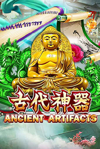 Демо игра Ancient Artifacts играть онлайн | Казино Х бесплатно