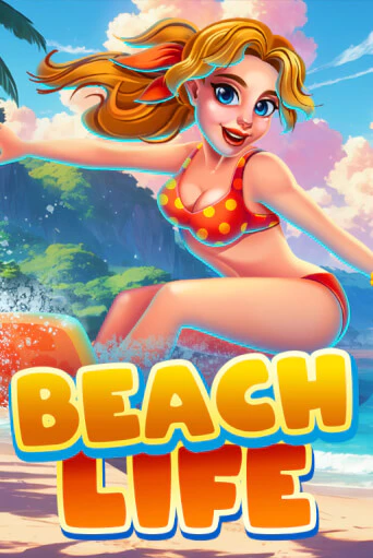 Демо игра Beach Life играть онлайн | Казино Х бесплатно