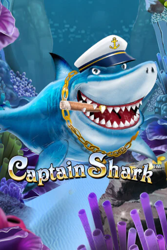 Демо игра Captain Shark играть онлайн | Казино Х бесплатно