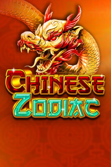 Демо игра Chinese Zodiac играть онлайн | Казино Х бесплатно