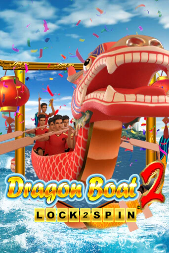 Демо игра Dragon Boat 2 играть онлайн | Казино Х бесплатно