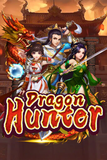 Демо игра Dragon Hunter играть онлайн | Казино Х бесплатно