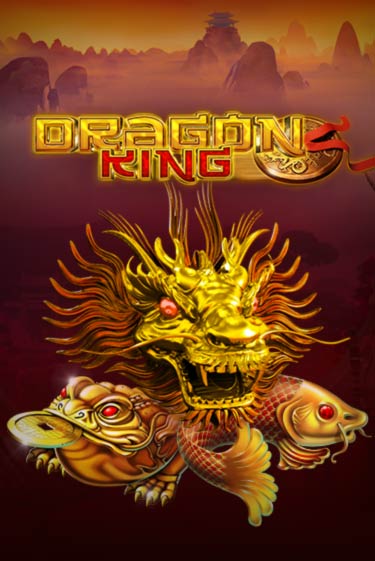 Демо игра Dragon King играть онлайн | Казино Х бесплатно