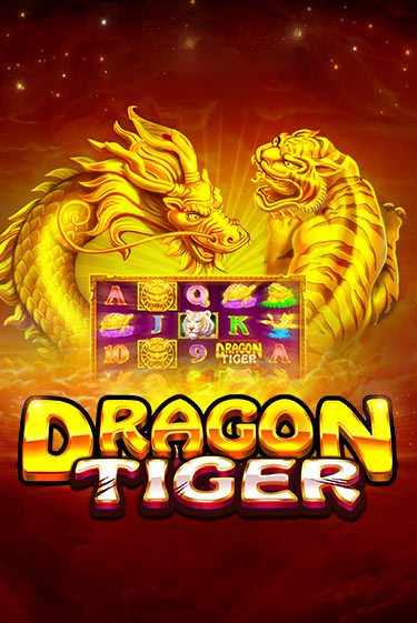 Демо игра The Dragon Tiger играть онлайн | Казино Х бесплатно