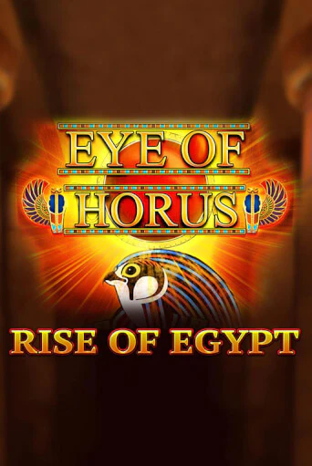 Демо игра Eye of Horus Rise of Egypt играть онлайн | Казино Х бесплатно