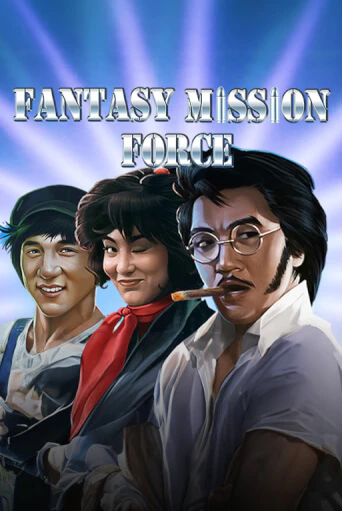 Демо игра Fantasy Mission Force играть онлайн | Казино Х бесплатно