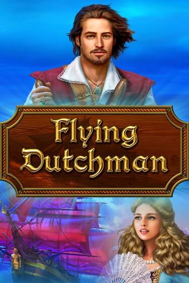 Демо игра Flying Dutchman играть онлайн | Казино Х бесплатно