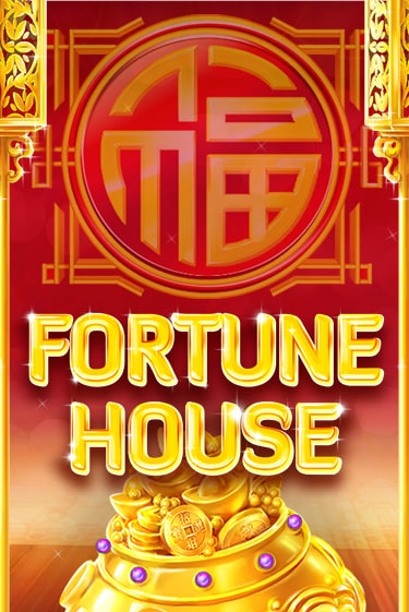 Демо игра Fortune House играть онлайн | Казино Х бесплатно