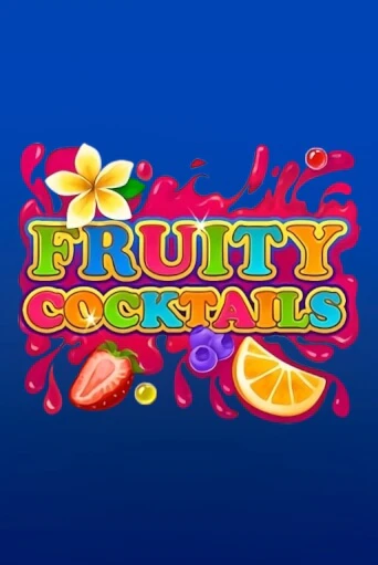 Демо игра Fruity Cocktails играть онлайн | Казино Х бесплатно