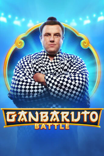 Демо игра GanBaruto Battle играть онлайн | Казино Х бесплатно