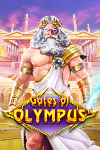 Демо игра Gates of Olympus играть онлайн | Казино Х бесплатно