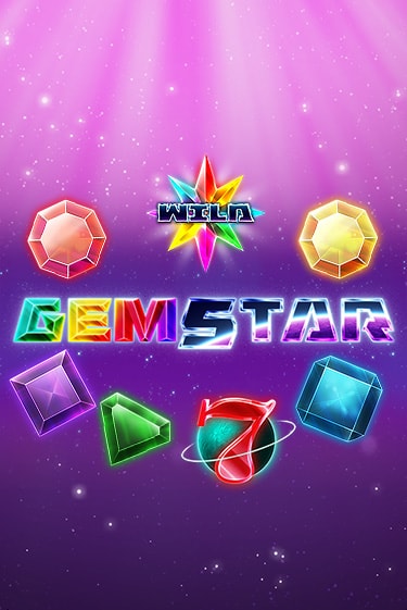 Демо игра Gem Star играть онлайн | Казино Х бесплатно