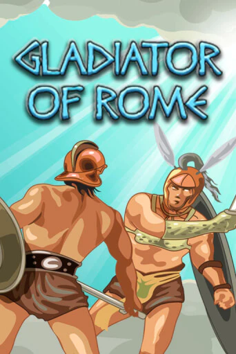 Демо игра Gladiator of Rome играть онлайн | Казино Х бесплатно