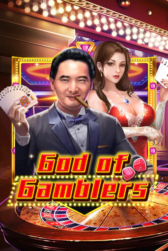 Демо игра God Of Gamblers играть онлайн | Казино Х бесплатно