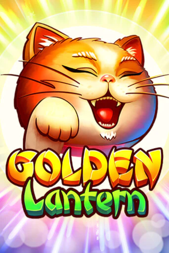 Демо игра Golden Lantern играть онлайн | Казино Х бесплатно