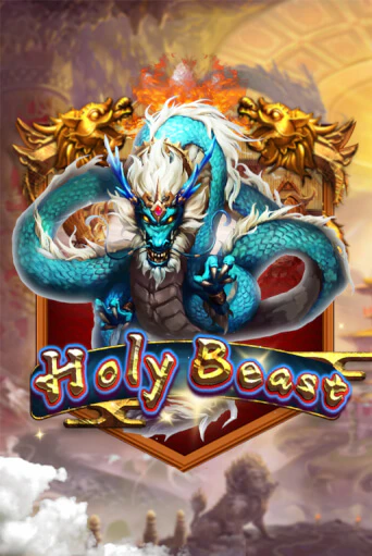 Демо игра Holy Beast играть онлайн | Казино Х бесплатно