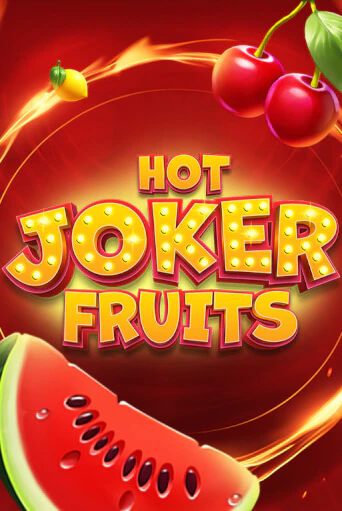 Демо игра Hot Joker Fruits играть онлайн | Казино Х бесплатно