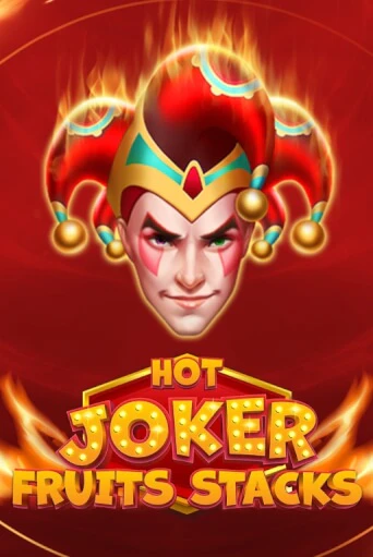 Демо игра Hot Joker Fruits Stacks играть онлайн | Казино Х бесплатно