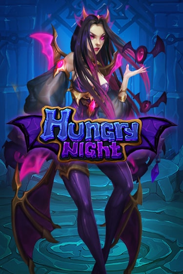 Демо игра Hungry Night играть онлайн | Казино Х бесплатно