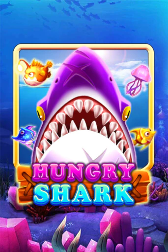 Демо игра Hungry Shark играть онлайн | Казино Х бесплатно