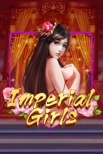 Демо игра Imperial Girls играть онлайн | Казино Х бесплатно