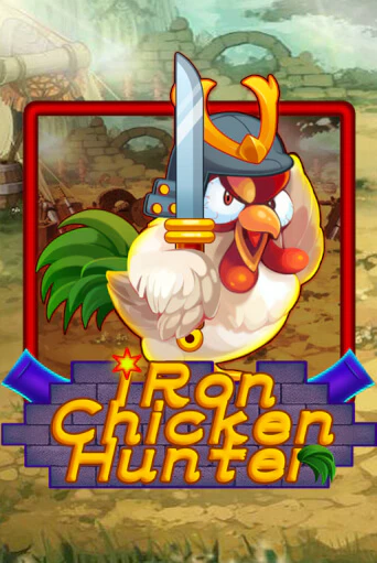 Демо игра Iron Chicken Hunter играть онлайн | Казино Х бесплатно