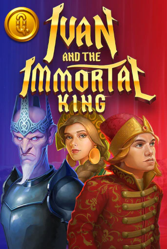 Демо игра Ivan and the Immortal King играть онлайн | Казино Х бесплатно