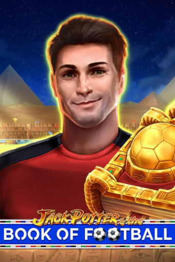 Демо игра Jack Potter and The Book of Football играть онлайн | Казино Х бесплатно