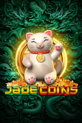 Демо игра Jade Coins играть онлайн | Казино Х бесплатно