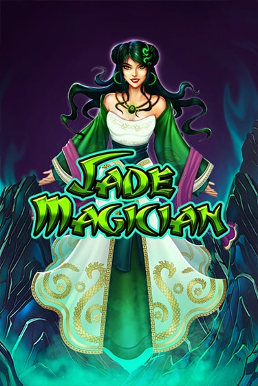 Демо игра Jade Magician играть онлайн | Казино Х бесплатно