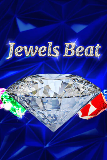 Демо игра Jewels Beat играть онлайн | Казино Х бесплатно