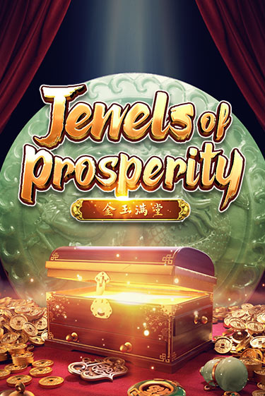 Демо игра Jewels of Prosperity играть онлайн | Казино Х бесплатно