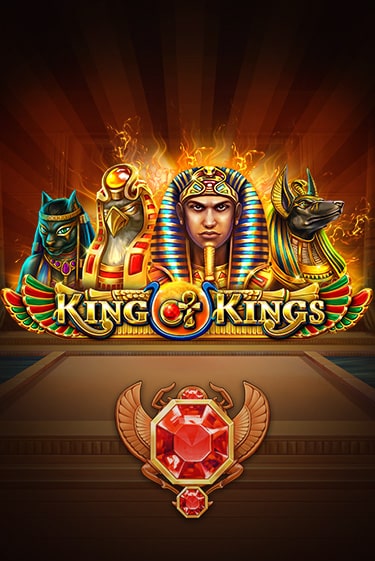 Демо игра King of Kings играть онлайн | Казино Х бесплатно