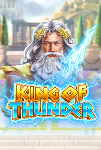 Демо игра King of Thunder играть онлайн | Казино Х бесплатно