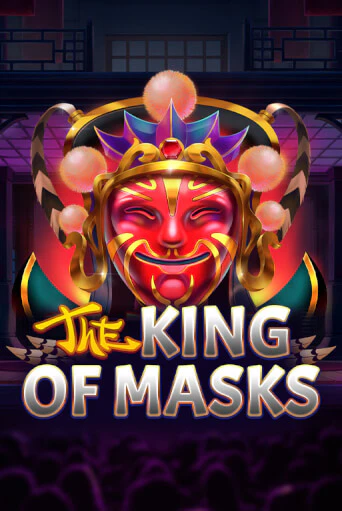 Демо игра The King of Masks играть онлайн | Казино Х бесплатно