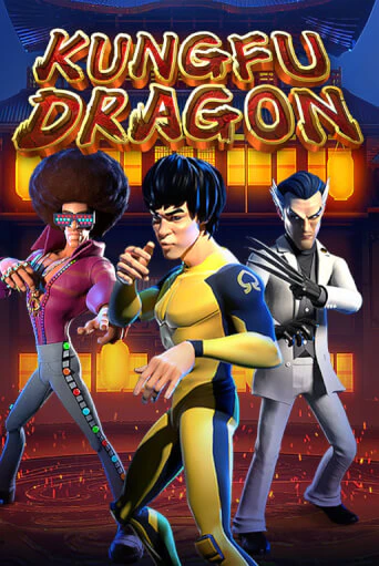 Демо игра KungFu Dragon играть онлайн | Казино Х бесплатно