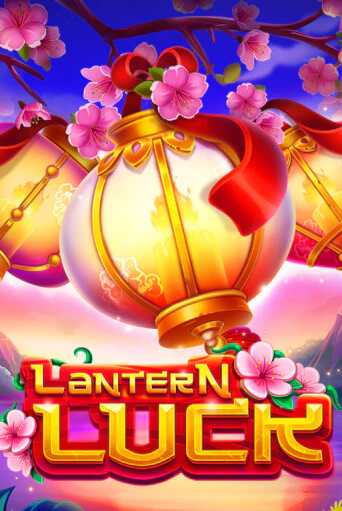 Демо игра Lantern Luck играть онлайн | Казино Х бесплатно