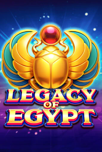 Демо игра Legacy Of Egypt играть онлайн | Казино Х бесплатно