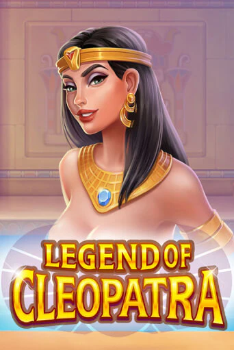 Демо игра Legend of Cleopatra играть онлайн | Казино Х бесплатно