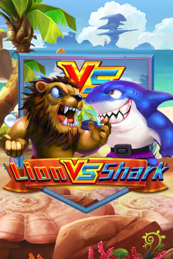 Демо игра Lion VS Shark играть онлайн | Казино Х бесплатно