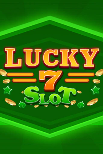 Демо игра Lucky 7 Slot играть онлайн | Казино Х бесплатно