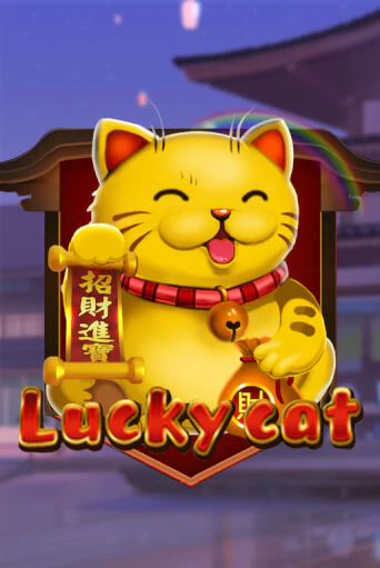 Демо игра Lucky Cat играть онлайн | Казино Х бесплатно